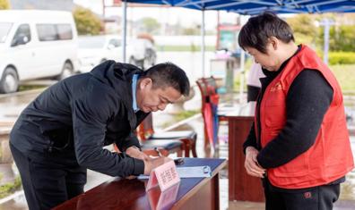 图片 3.png 图片 3.png